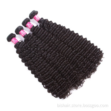 BIS Deep wave bundles the length 12 to 24inches remy hair bundles raw virgin human free sample Brazilian cuticle aligned hair